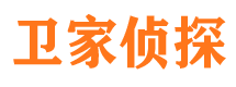 海原市侦探公司